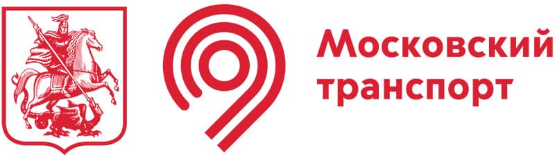 Московский транспорт