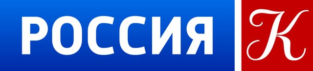 Россия Культура